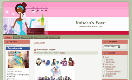 noharaface.com