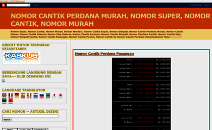 nomorcantikperdana.blogspot.com