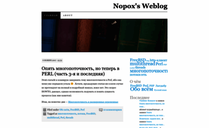 nopox.wordpress.com