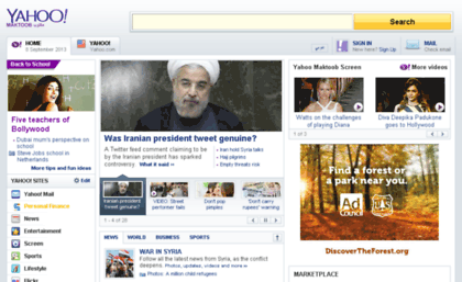 nourlhoda1987.maktoobblog.com