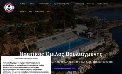 nov.gr