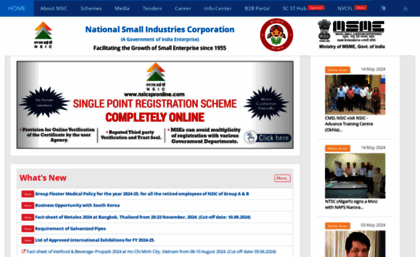 nsic.co.in