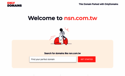 nsn.com.tw