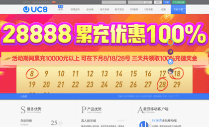 number-trace.com