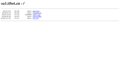 oa1.tibet.cn
