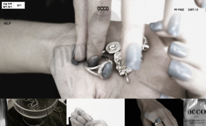 occo.kr