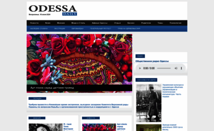 odessa-daily.com.ua