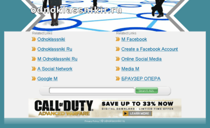 odnoklassnikir.ru