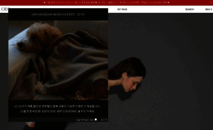 ods.kr