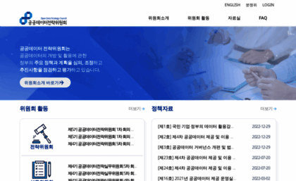 odsc.go.kr