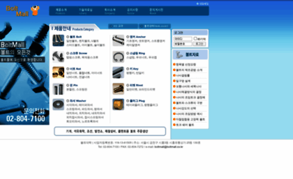 oil.kr
