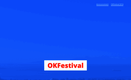 okfestival.org
