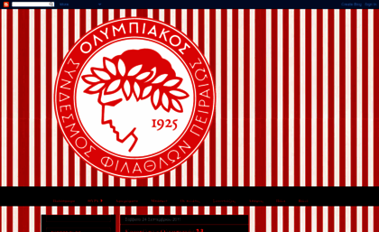 olympiacospiraeuscfp.blogspot.com