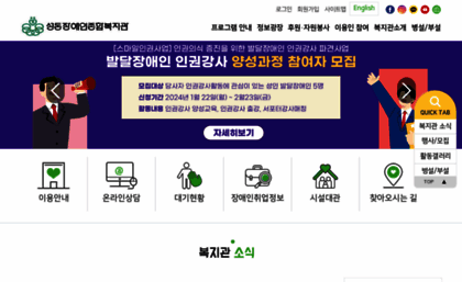 omni.or.kr