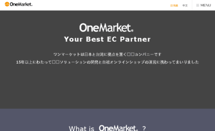 onemarket.co.jp