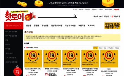 onfe.kr