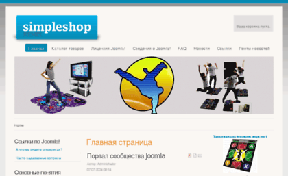 online-consul.ru