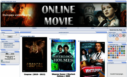 online4films.ucoz.org