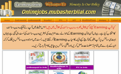 onlinejobs.mubasherbilal.com