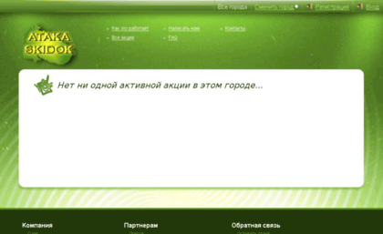 onlinemultik.ru