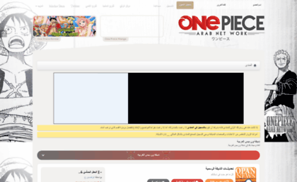 op-arab.com