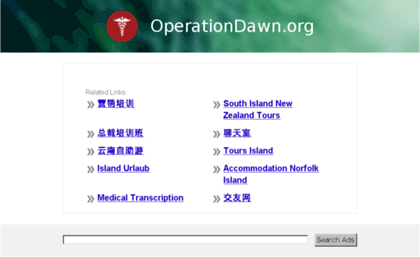 operationdawn.org