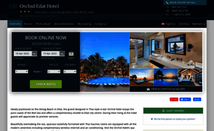 orchid-hotel-resort-eilat.h-rez.com