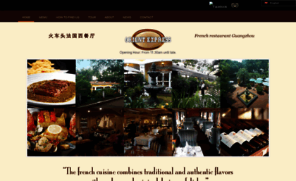 orientexpress-restaurant.com