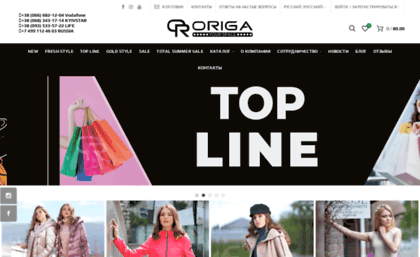 origa.com.ua