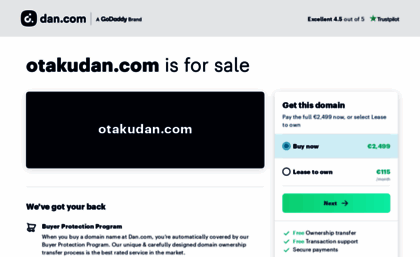 otakudan.com