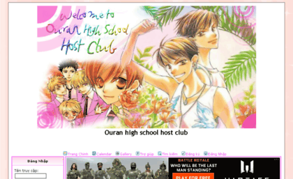 ouranschool.netgoo.org