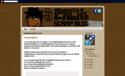 p-achblog.blogspot.com