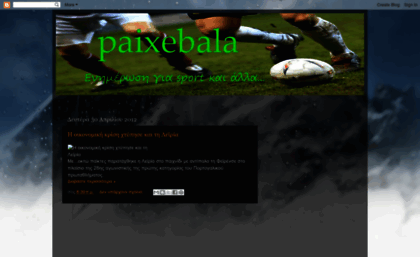 paixebala.blogspot.com