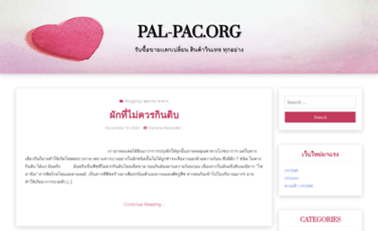 pal-pac.org