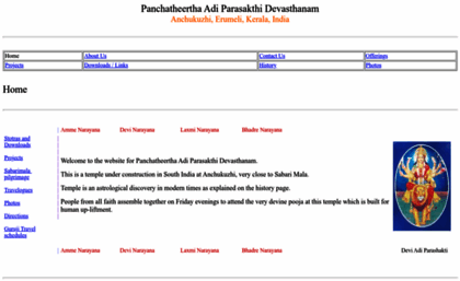 panchatheertha.org