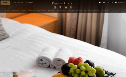 pandahotel.com.hk