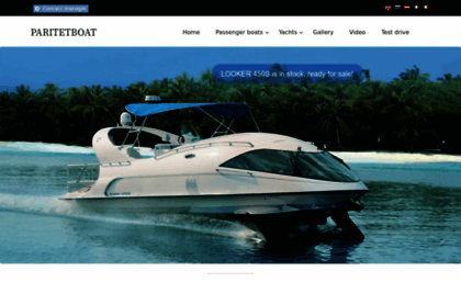 paritetboat.com