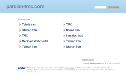 parsian-tmc.com