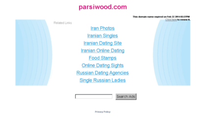 parsiwood.com