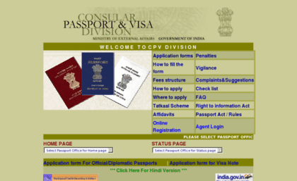 passport.nic.in