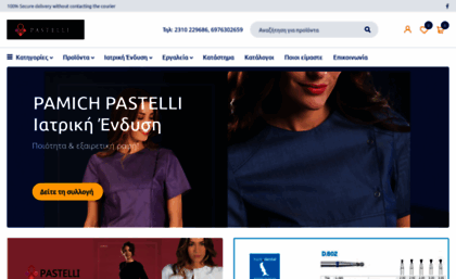 pastelli.gr