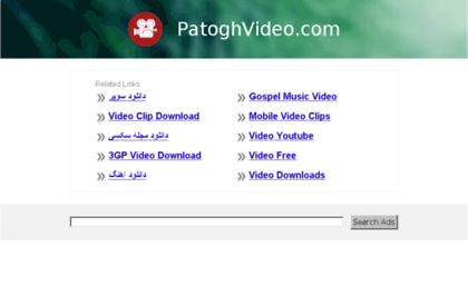 patoghvideo.com