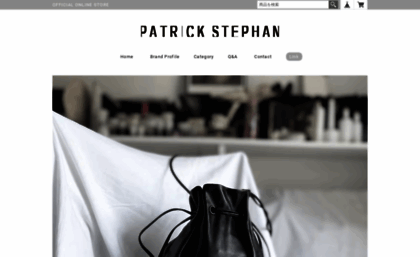 patrick-stephan.com
