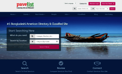 pavelist.com