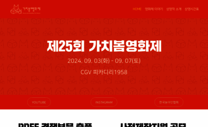 pdff.or.kr