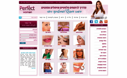 perfect-woman.co.il