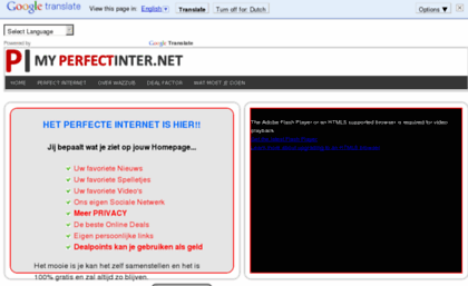 perfectinter.nl