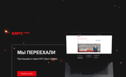 personalbank.ru