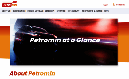 petromin.com