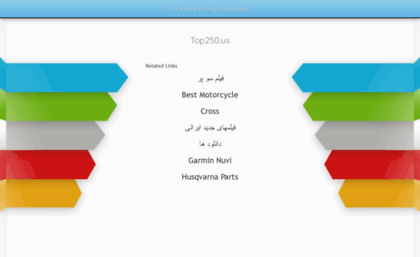 pic.top250.us